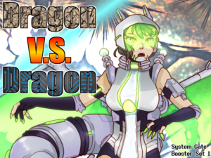 System Gate Booster Set 11: Dragon V.S. Dragon (Collector's Edition)