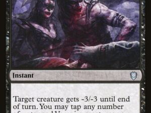 Urge to Feed (Worldwake) [Foil]