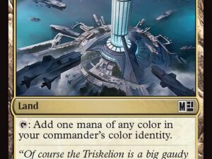 Command Tower (WPN & Gateway Promos) [Foil]
