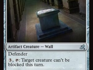 Suspicious Bookcase (Core Set 2019)