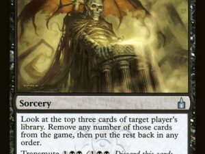 Dimir Machinations (Ravnica: City of Guilds)