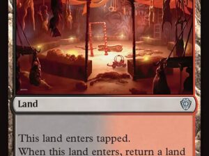 Rakdos Carnarium (Dissension)