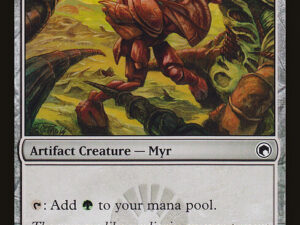 Copper Myr (Scars of Mirrodin)
