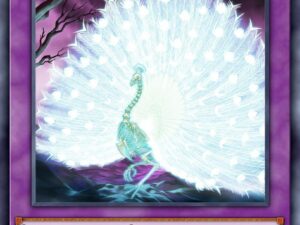 Allvain the Essence of Vanity (Dawn of Majesty) [1st Edition]