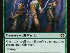 Talara's Battalion (Duels of the Planeswalkers)
