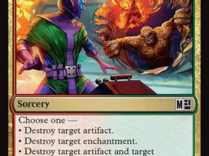 Hull Breach (Planechase)