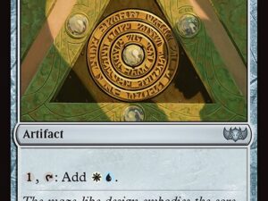 Azorius Signet (Commander: Kaldheim)