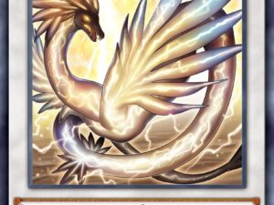 Gaiarmor Dragonshell (Dawn of Majesty) [1st Edition]