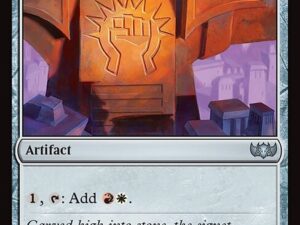 Boros Signet (Ravnica: City of Guilds)