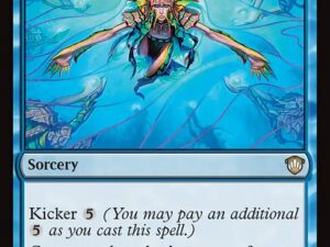 Rite of Replication (Zendikar)