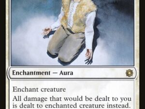 Pariah (7th Edition)