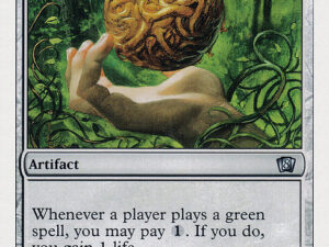 Wooden Sphere (7th Edition)