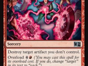 Vandalblast (Return to Ravnica)