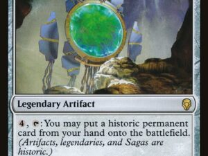 Thran Temporal Gateway (Dominaria)