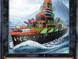 Gunkan Suship Ikura-class Dreadnought (Dawn of Majesty) [1st Edition]