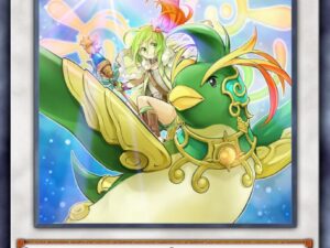 Daigusto Laplampilica (Dawn of Majesty) [1st Edition]