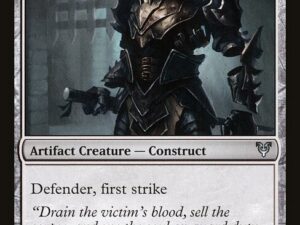Haunted Guardian (Avacyn Restored)