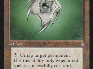 Hematite Talisman (Ice Age)