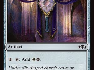 Orzhov Signet (Modern Masters 2017)