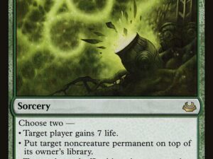 Primal Command (Archenemy)