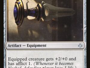 Dagger of the Worthy (Hour of Devastation)
