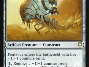 Pentavus (Mirrodin)