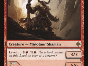 Lord of Shatterskull Pass (Rise of the Eldrazi)