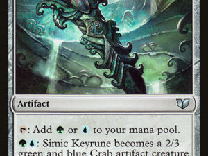 Simic Keyrune (Gatecrash)