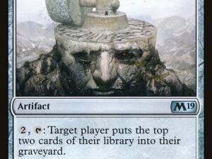 Millstone (Magic 2014 (M14))