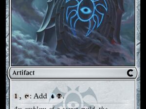 Dimir Signet (Ravnica: City of Guilds)