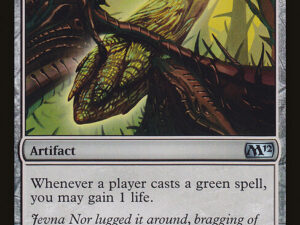 Wurm's Tooth (10th Edition)