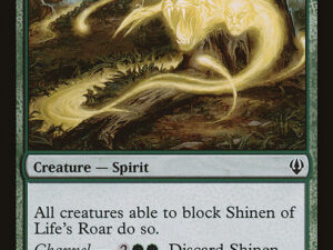 Shinen of Life's Roar (Archenemy)