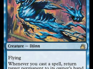 Tidespout Tyrant (Dissension)