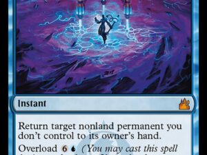 Cyclonic Rift (Double Masters)