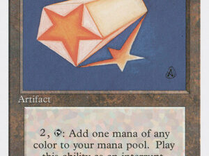Celestial Prism (Revised Edition)