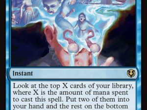 Memory Deluge (Innistrad: Double Feature)