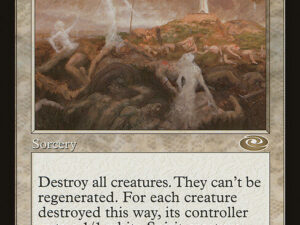March of Souls (Planeshift)