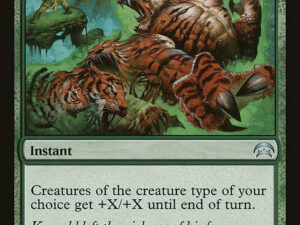 Tribal Unity (Planechase)
