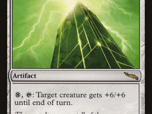 Tower of Champions (Mirrodin)