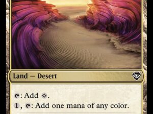 Painted Bluffs (Amonkhet)
