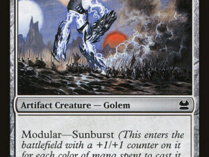 Arcbound Wanderer (Fifth Dawn)