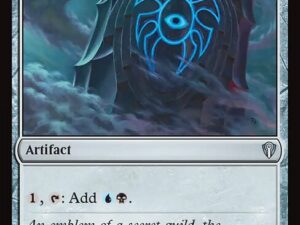 Dimir Signet (Ravnica Remastered)