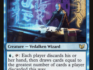 Jace's Archivist (Commander 2013)