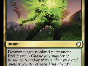 Atomize (Universes Beyond: Fallout) [Foil]