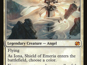 Iona, Shield of Emeria (White Border) (Mystery Booster 2)