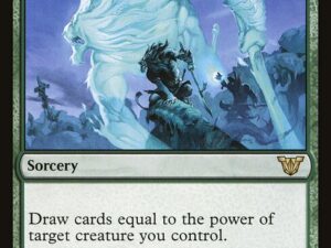 Soul's Majesty (Commander: Kamigawa: Neon Dynasty)