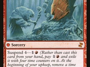 Wheel of Fate (The List Reprints)