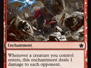 Impact Tremors (Dragons of Tarkir)
