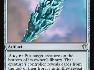 Proteus Staff (Mirrodin)