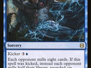 Maddening Cacophony (Zendikar Rising)